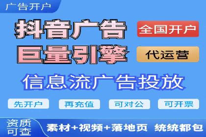 小红书信息流广告的创意与执行：经典案例回顾