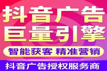 成功之道：竞价推广公司经典案例分析