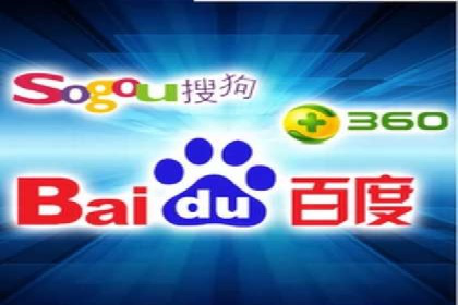 某品牌通过SEM关键词实现品牌推广的实战案例